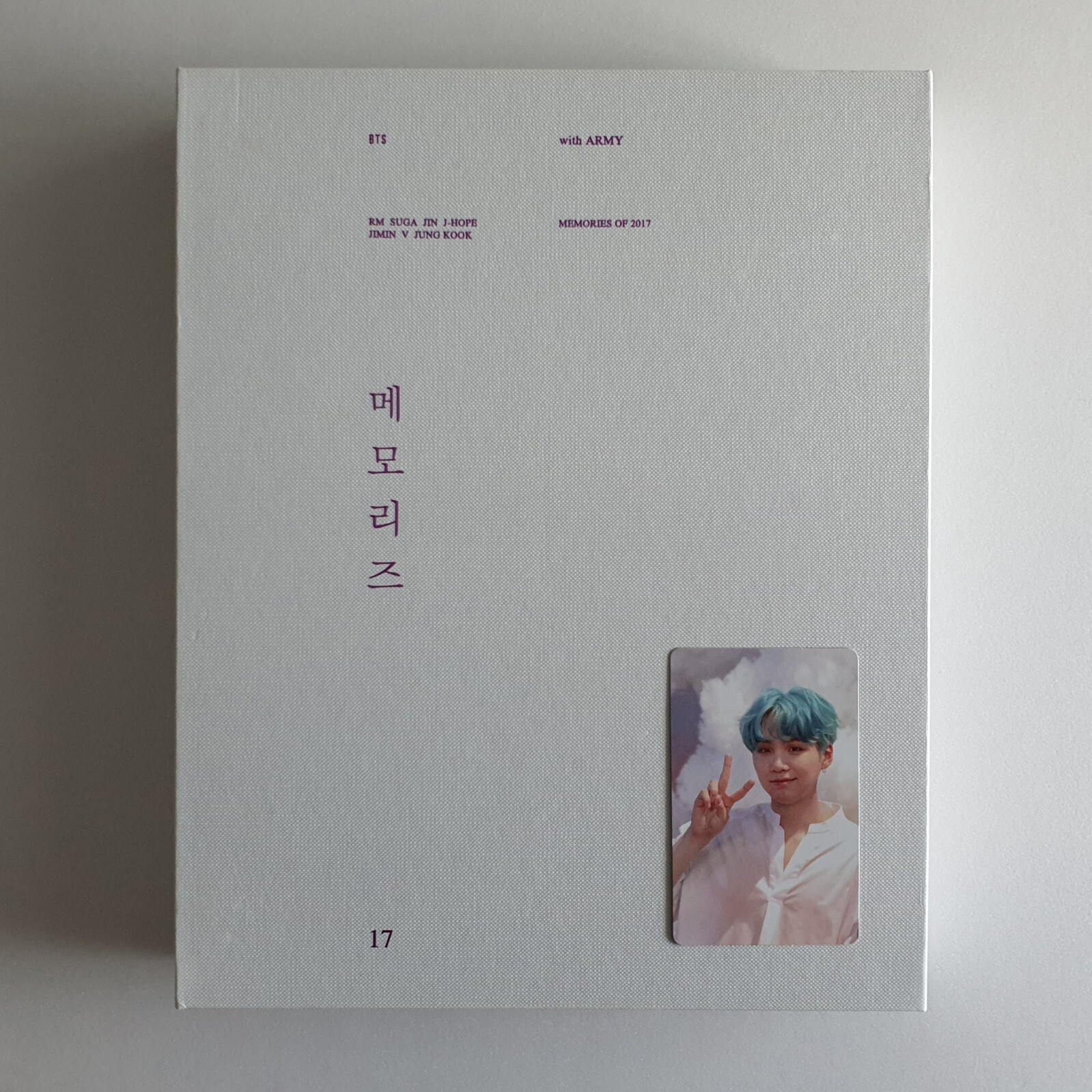 BTS memories 2017 DVD SUGA ユンギ トレカ