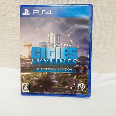 Cities: Skylines (2018, PlayStation 4)