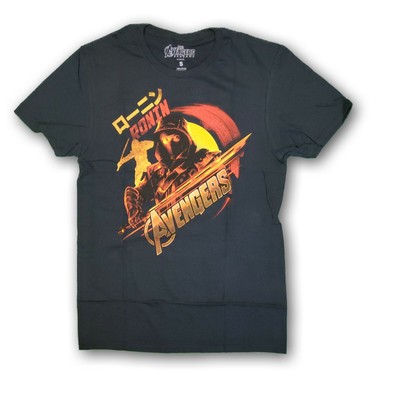 Marvel Avengers Endgame Ronin Men's Black Short Sleeve T-shirt 