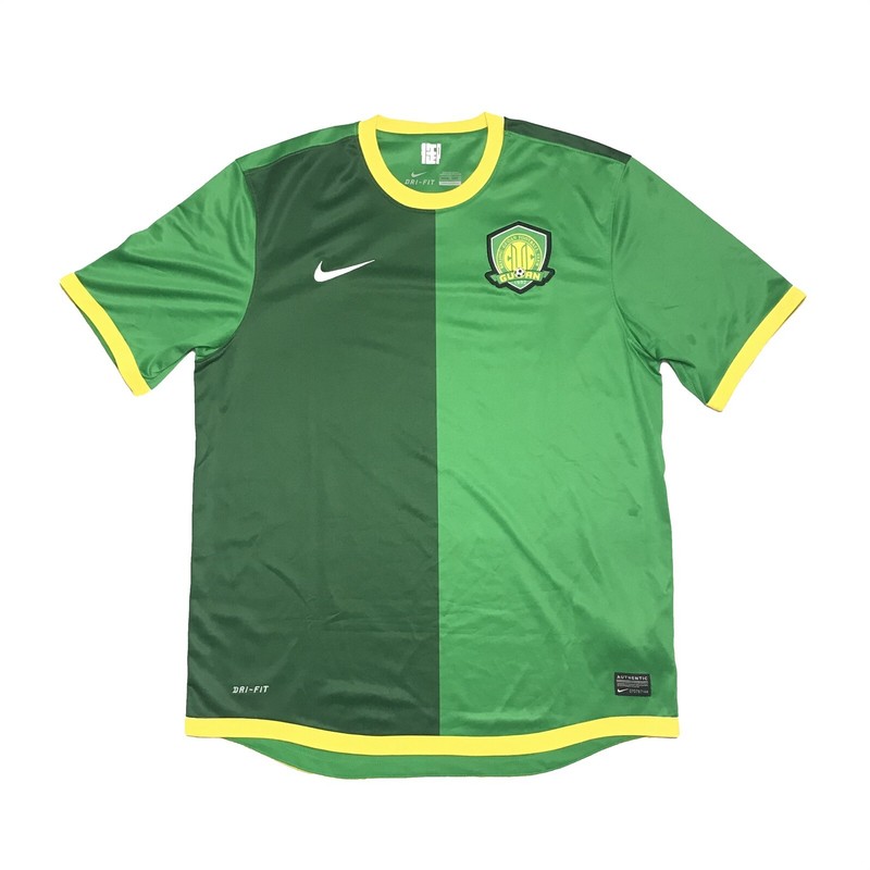 Nike maillot football hotsell