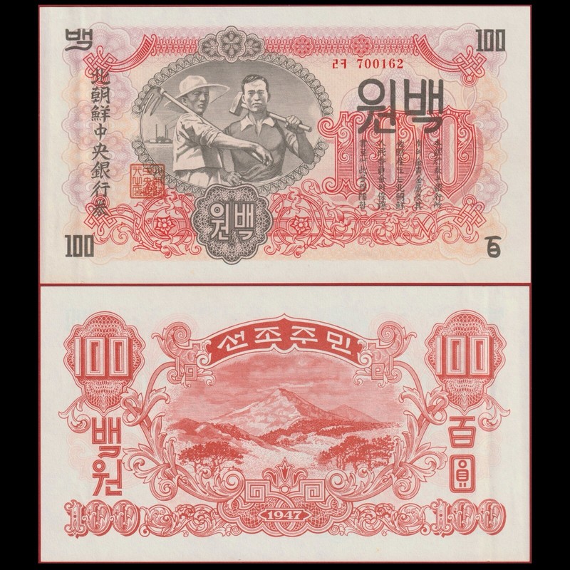 $_3.JPG