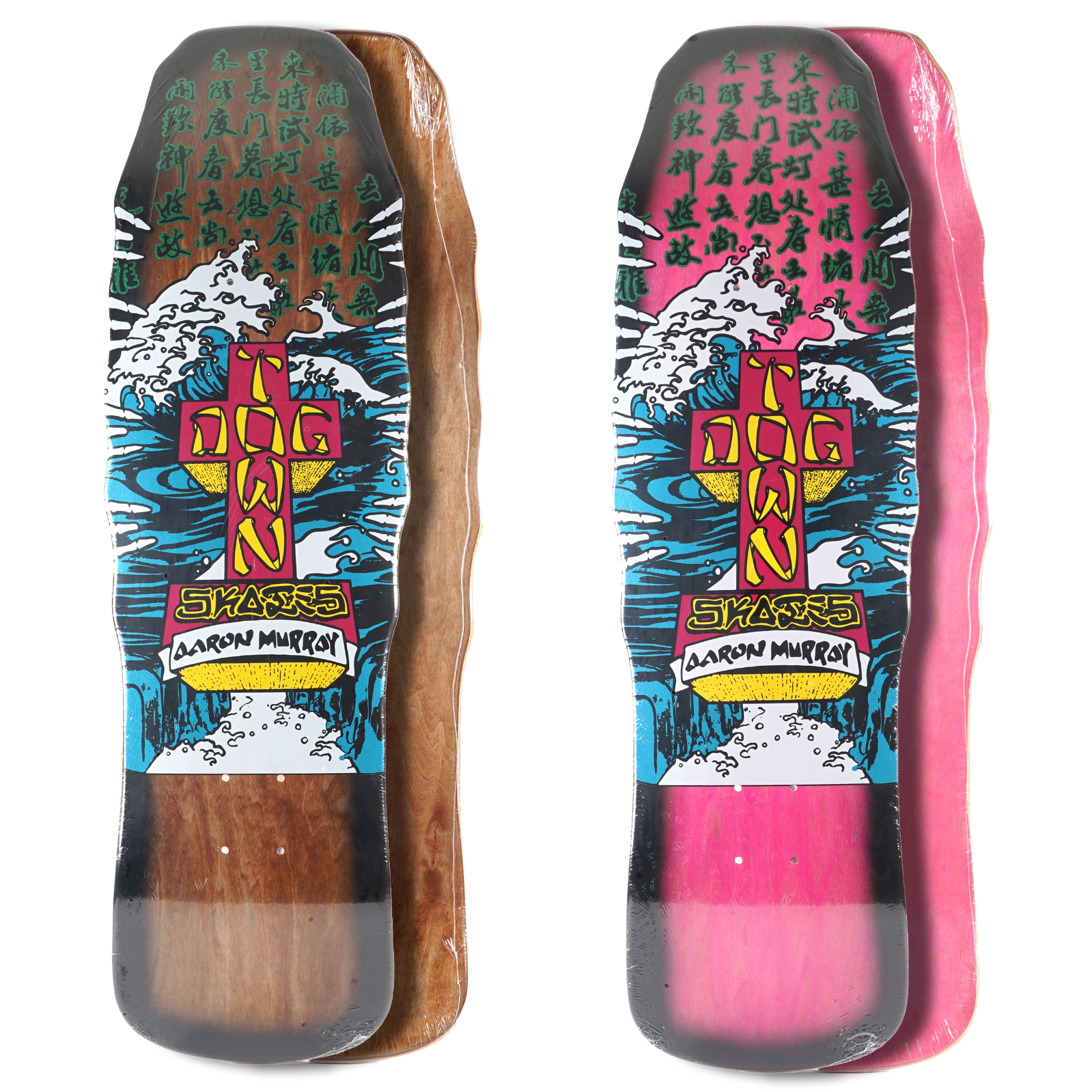 Dogtown Aaron Murray デッキ 9.25 Dogtown Aaron Murray デッキ 9.25