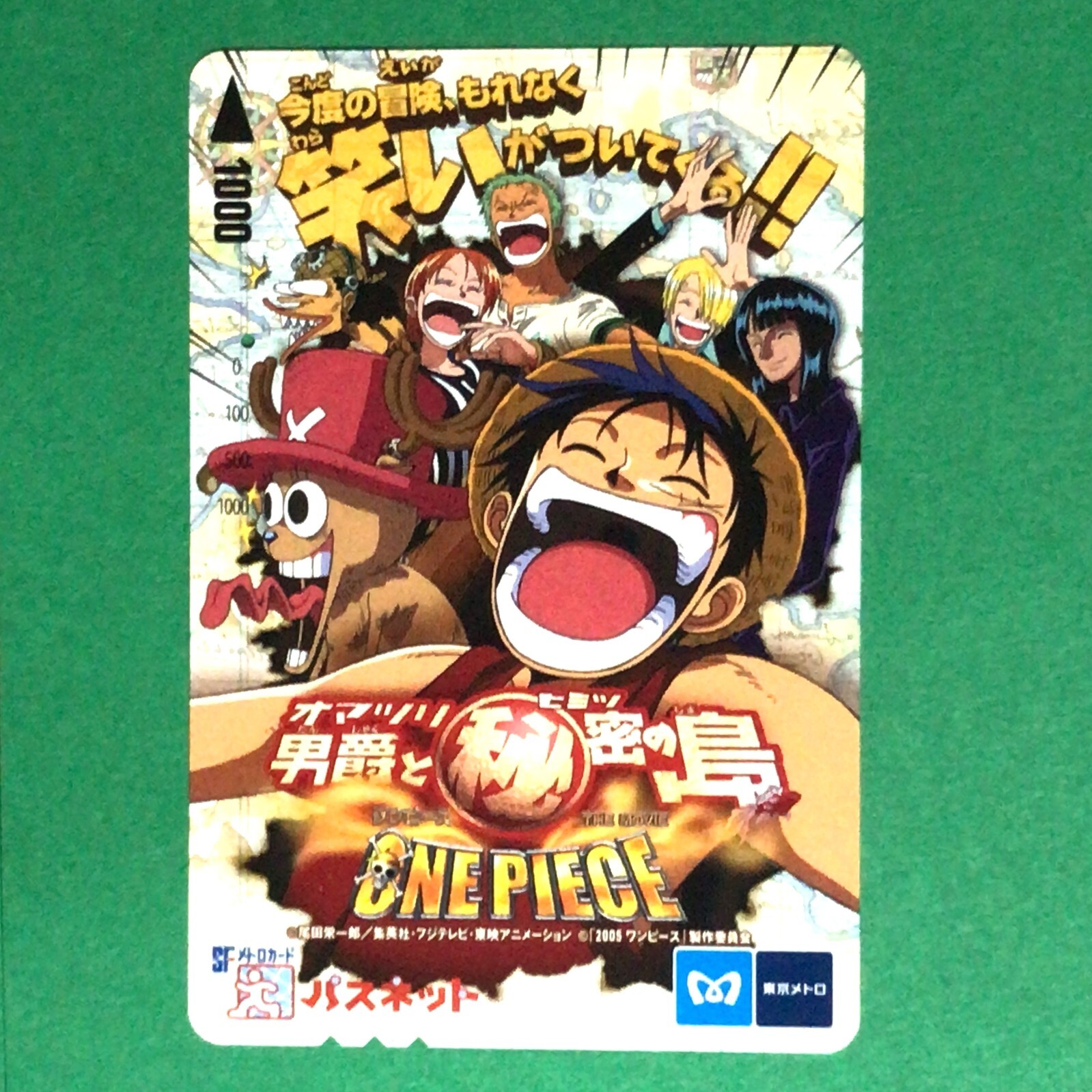 One Piece Baron Omatsuri Secret Island Passnet Card 2005
