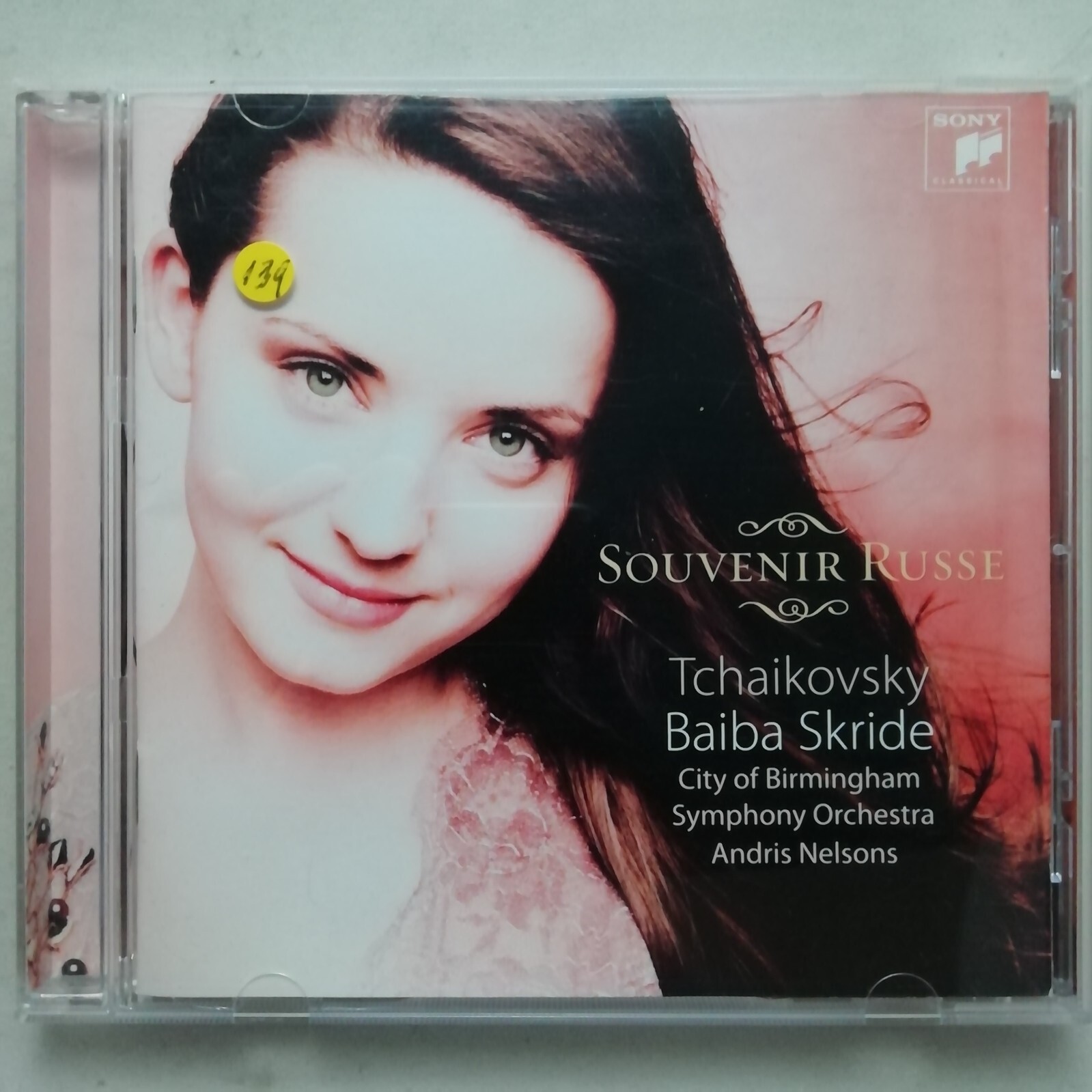 Autographed by Baiba Skride, Tschaikowsky – Souvenir Russe, Andris Nelsons. Sony Classical – 88697214232 Autographed by Baiba Skride, Tschaikowsky – Souvenir Russe, Andris Nelsons. Sony Classical – 88697214232
