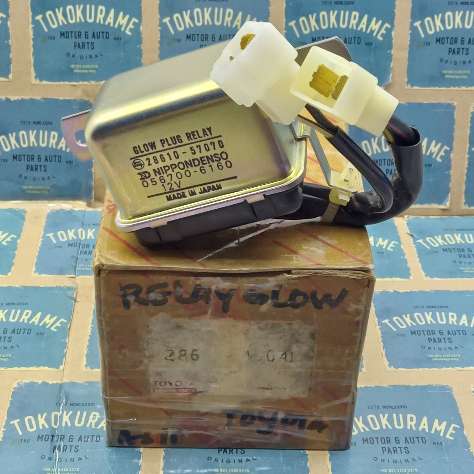 ホウオウ Legend Lugia Legend #30 Prices | Pokemon Japanese SoulSilver