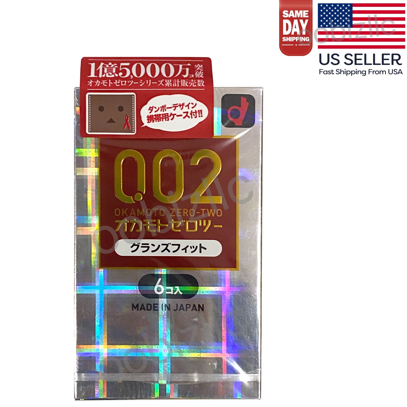 Okamoto 002 EX Grand Fit Condoms 0.02mm Looser Top 6 Pcs