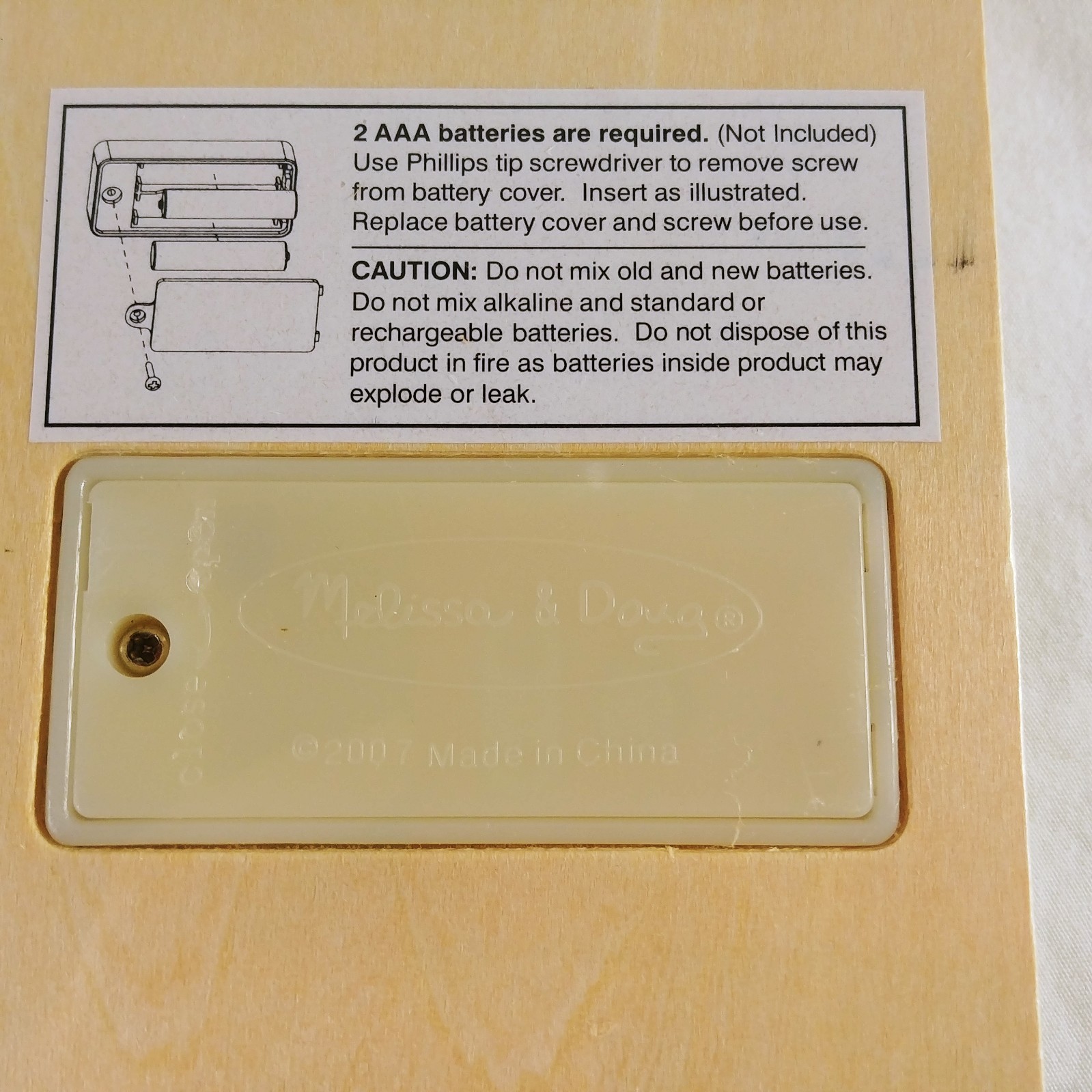 Frame Tray Puzzle Farm Animal Sound Jigsaw Puzzle 268 Melissa And Doug NEW