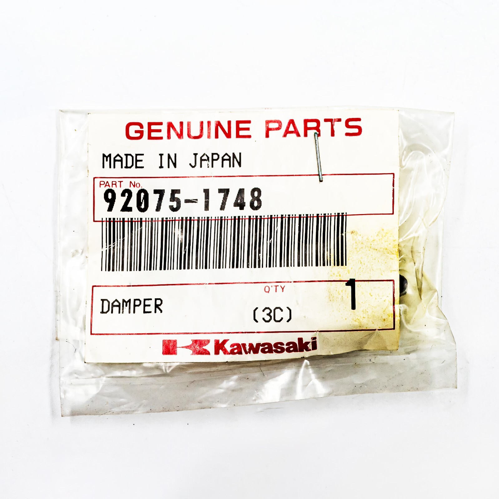 92075-1748] GENUINE KAWASAKI - DAMPER | eBay