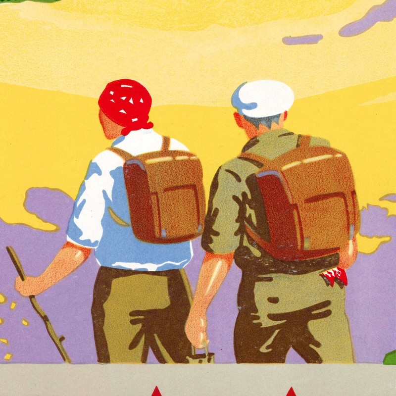 1929 Visit Indiana Dunes - Vintage Travel Poster Art Print - 16x24