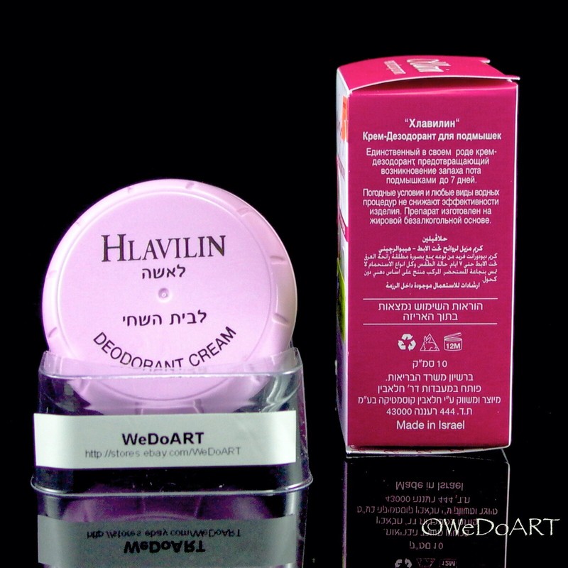 Hlavin Hlavilin women Underarm Deodorant Cream 7 Days Protection