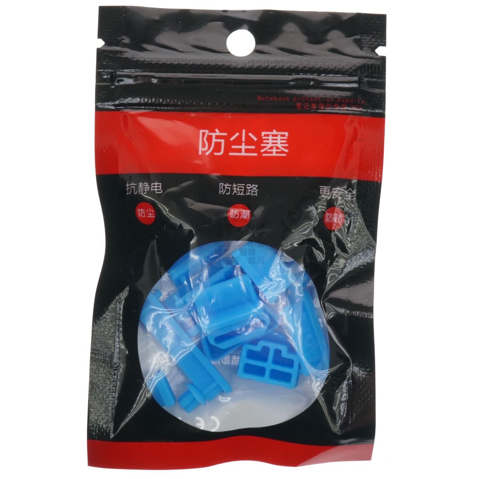 16-Piece Silicone Anti Dust Plug Covers for Laptop and Mobile Devices, Blue, USB