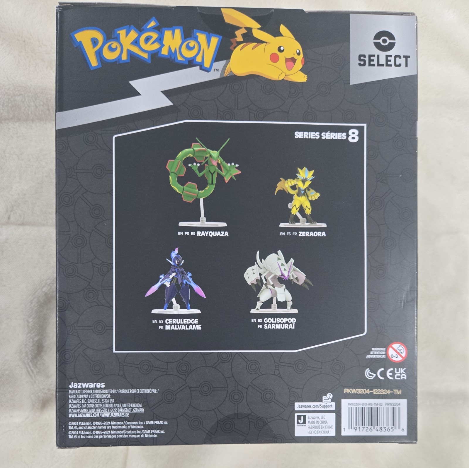JAZWARES POKMON SELECT TRAINER TEAM GOLISOPOD 6" FIGURE NEW TARGET EXCLUSIVE 