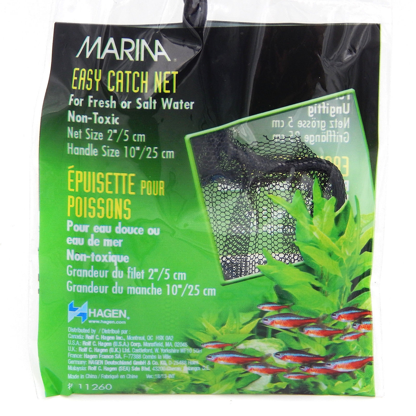 Hagen Marina Easy Catch Coarse Mesh Black Fish Net 2