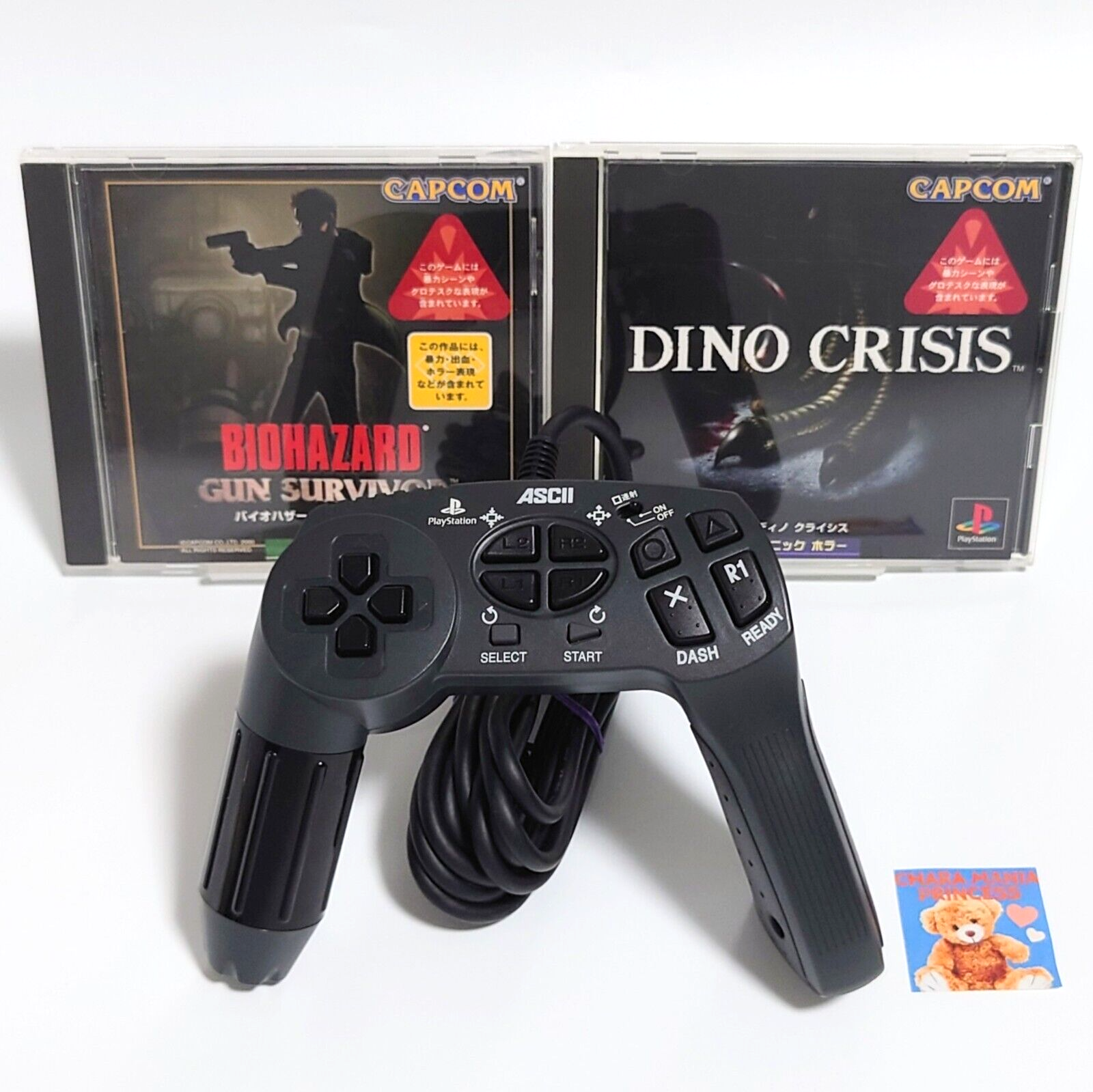 非売品✨ゲーム台本 BIOHAZARD GUN SURVIVOR4 決定稿 非売品✨ゲーム台本 BIOHAZARD GUN SURVIVOR4 決定稿