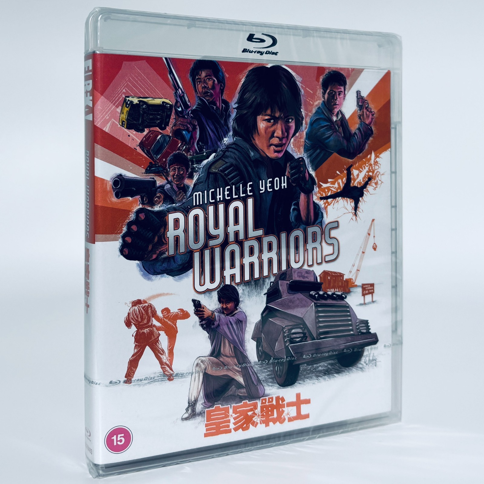 Memorial　For　The　Warrior　Souls Blu-ray Memorial For The Warrior Souls [Blu-ray] | eBay