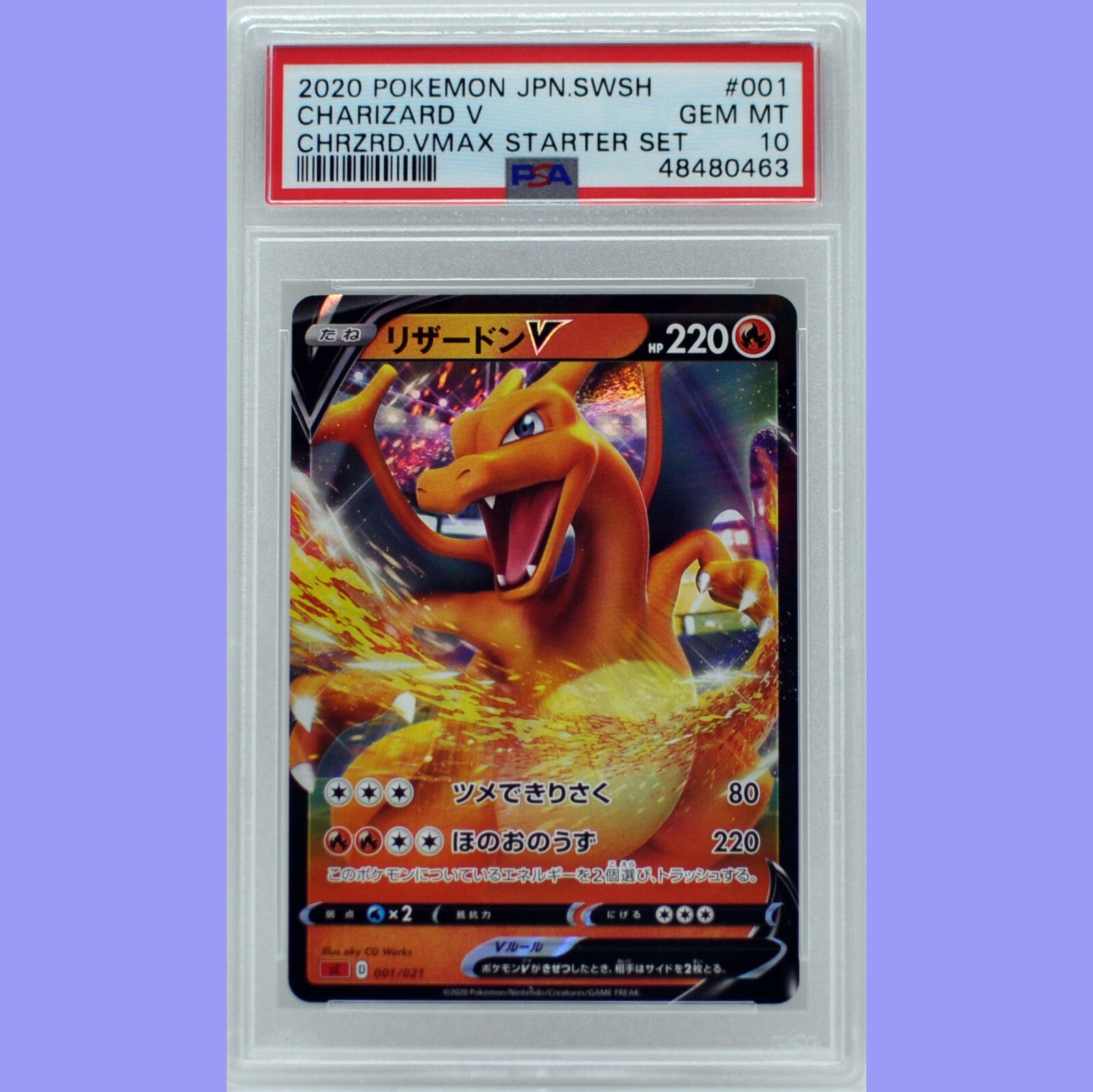 Pokemon Japanese Charizard V 001/021 Vmax Starter Set PSA 10