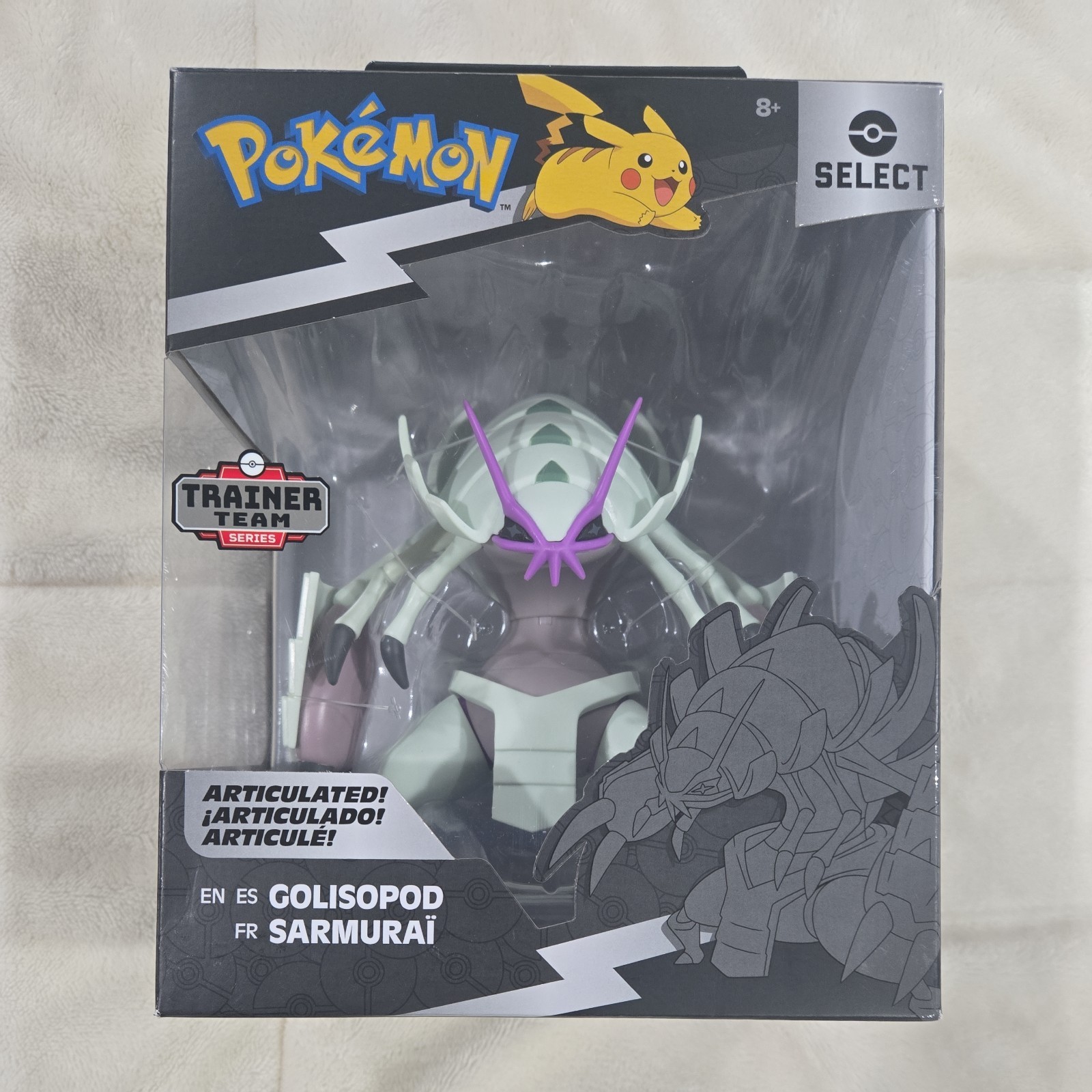JAZWARES POKMON SELECT TRAINER TEAM GOLISOPOD 6" FIGURE NEW TARGET EXCLUSIVE 