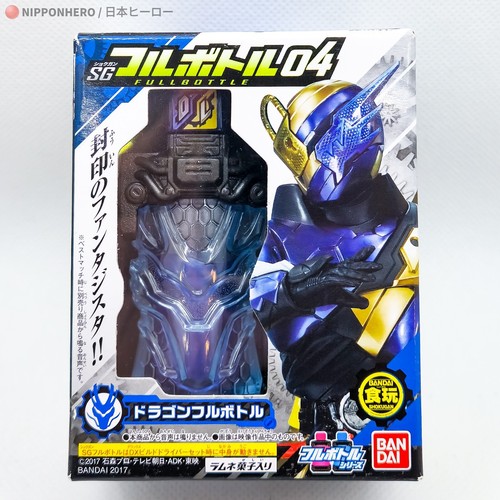 魅せる 弾身大ヒーロー TOCG-927 Amazon.com: Bandai Metal Robot Spirits Side KMF Lancelot