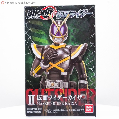 SHODO Kamen Rider Faiz KAIXA Figure 555 SO-DO Masked Rider