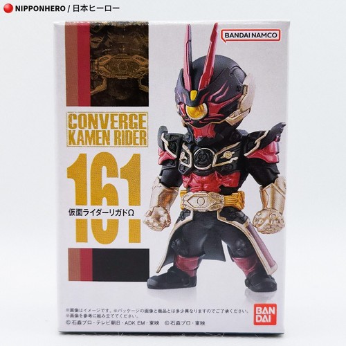 Kamen Rider Geats REGAD OMEGA Converge #161 Figure Toy