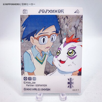 Digimon Adventure 2021 JOE & GOMAMON EMOCA EMOTIONAL CLEAR CARD Ensky Anime JPN