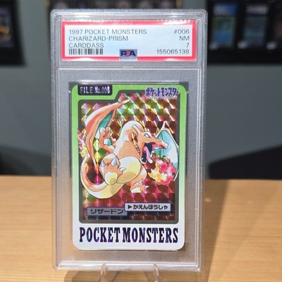 Charizard PSA 7