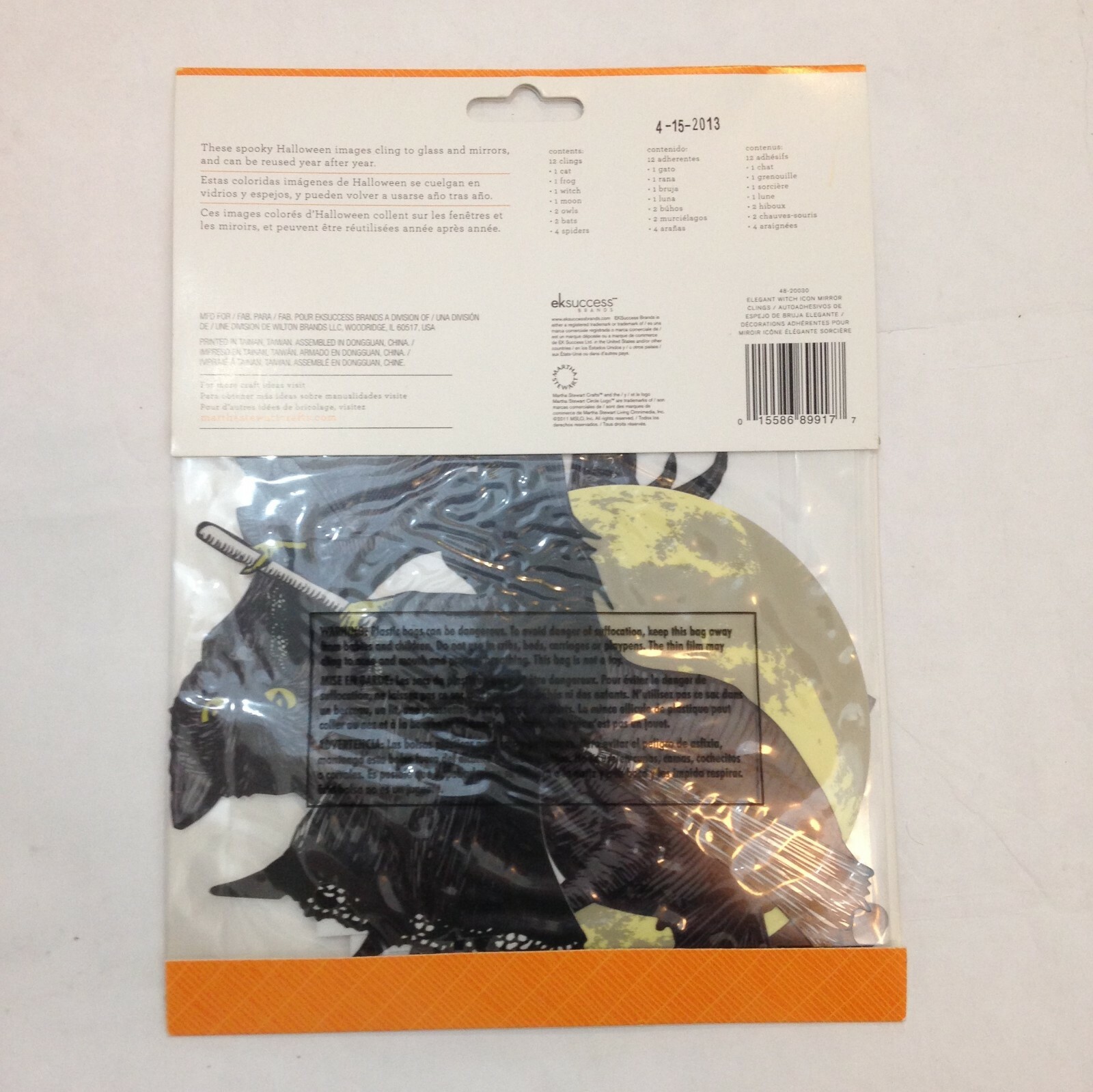 Lot Halloween Black Paper Silhouettes Window Clings Martha Stewart Crafts New