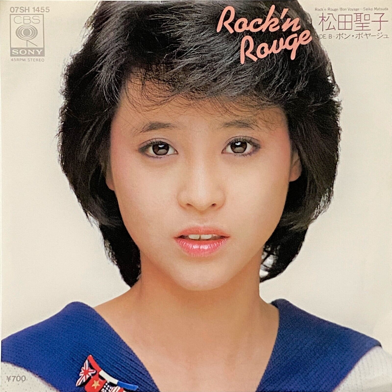 SEIKO MATSUDA / ROCK'N ROUGE, VINYL SINGLE, 45RPM, POP IDOL, JAPAN | eBay SEIKO MATSUDA / ROCK'N ROUGE, VINYL SINGLE, 45RPM, POP IDOL, JAPAN | eBay