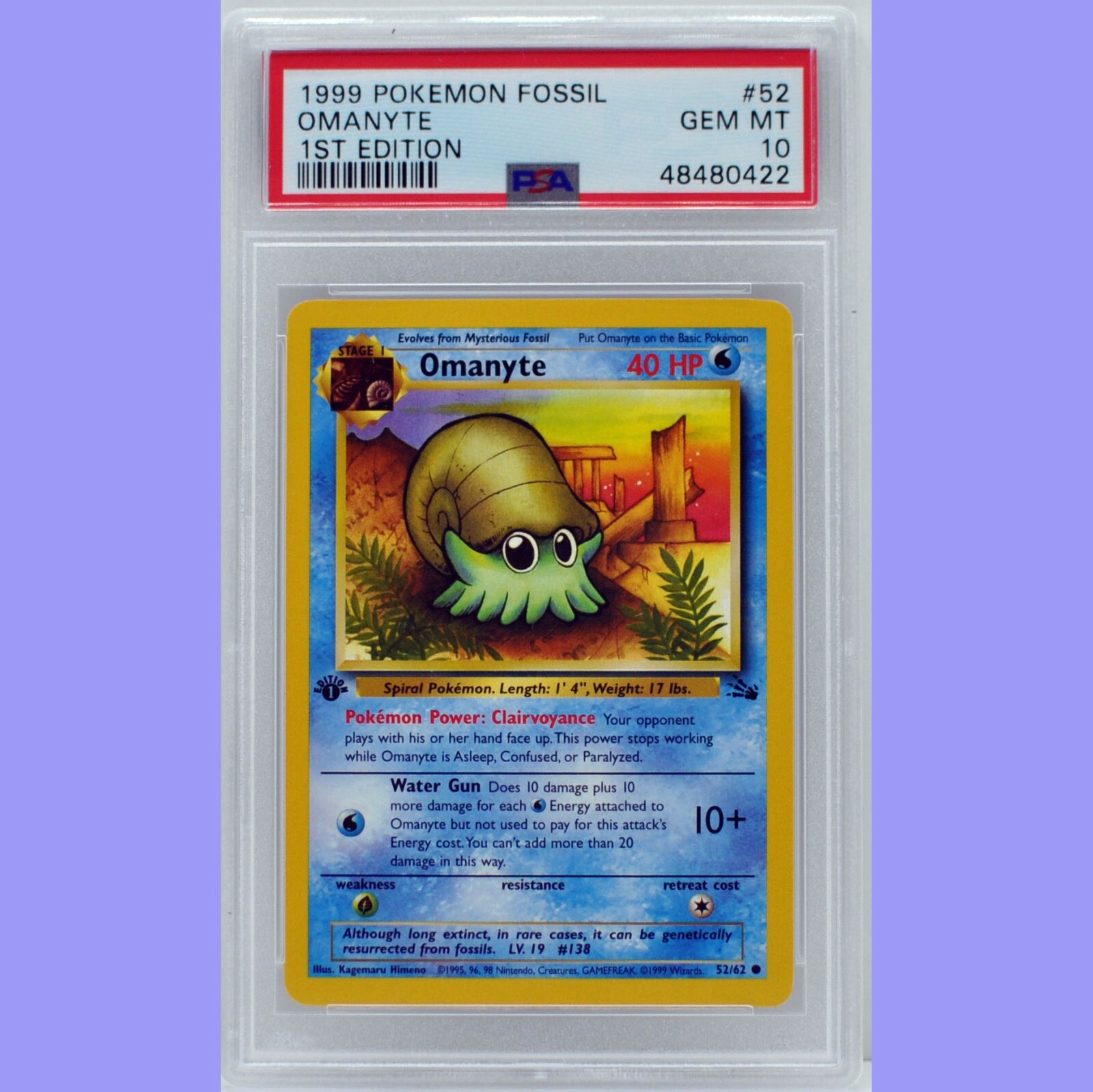 Pokemon 1st Edition Omanyte 52/62 Fossil PSA 10 Gem Mint | eBay