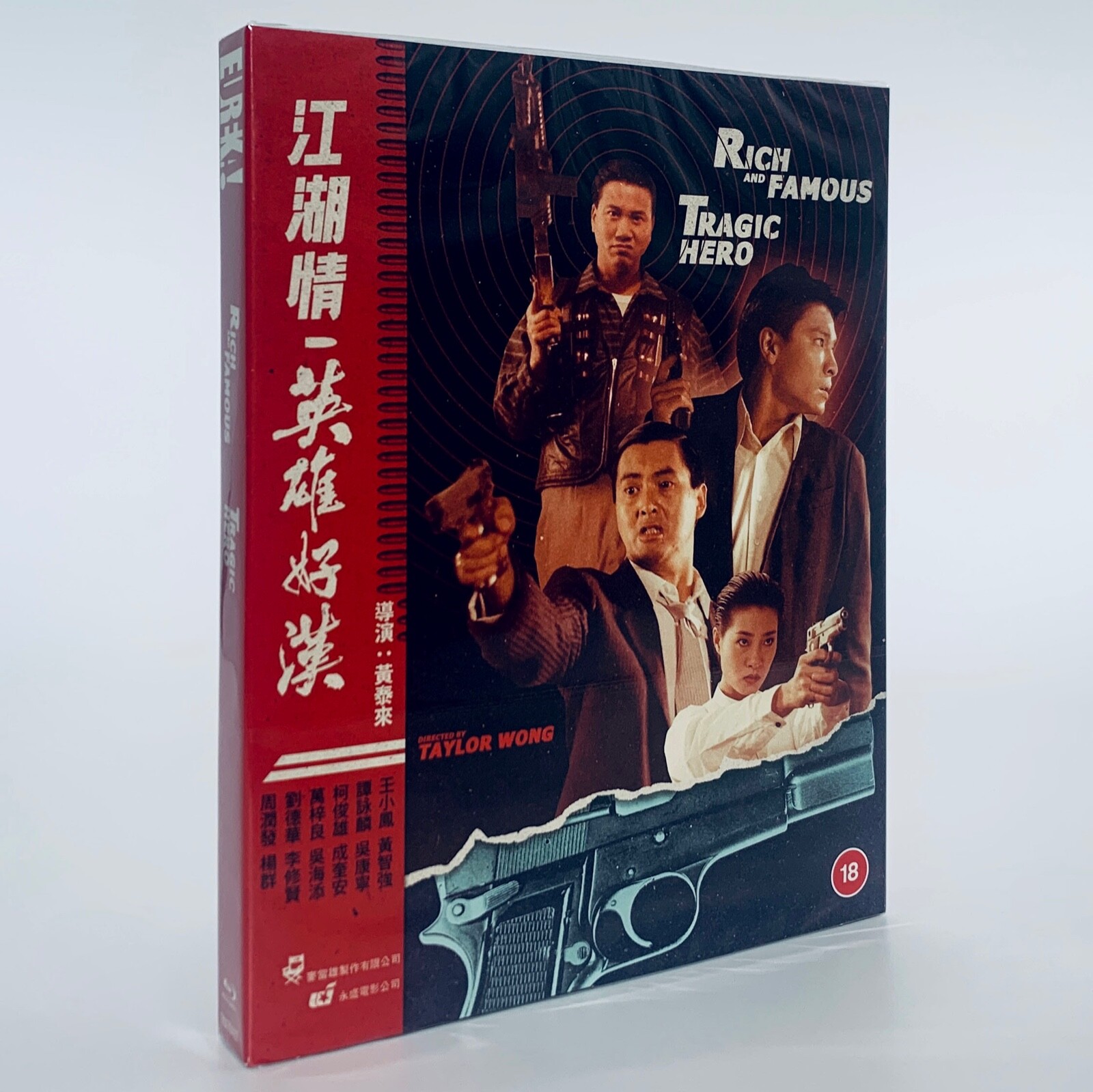 touristツーリストDVD＊Bluray Disc Amazon.co.jp: tourist ツーリスト Blu-ray BOX : 三浦春馬