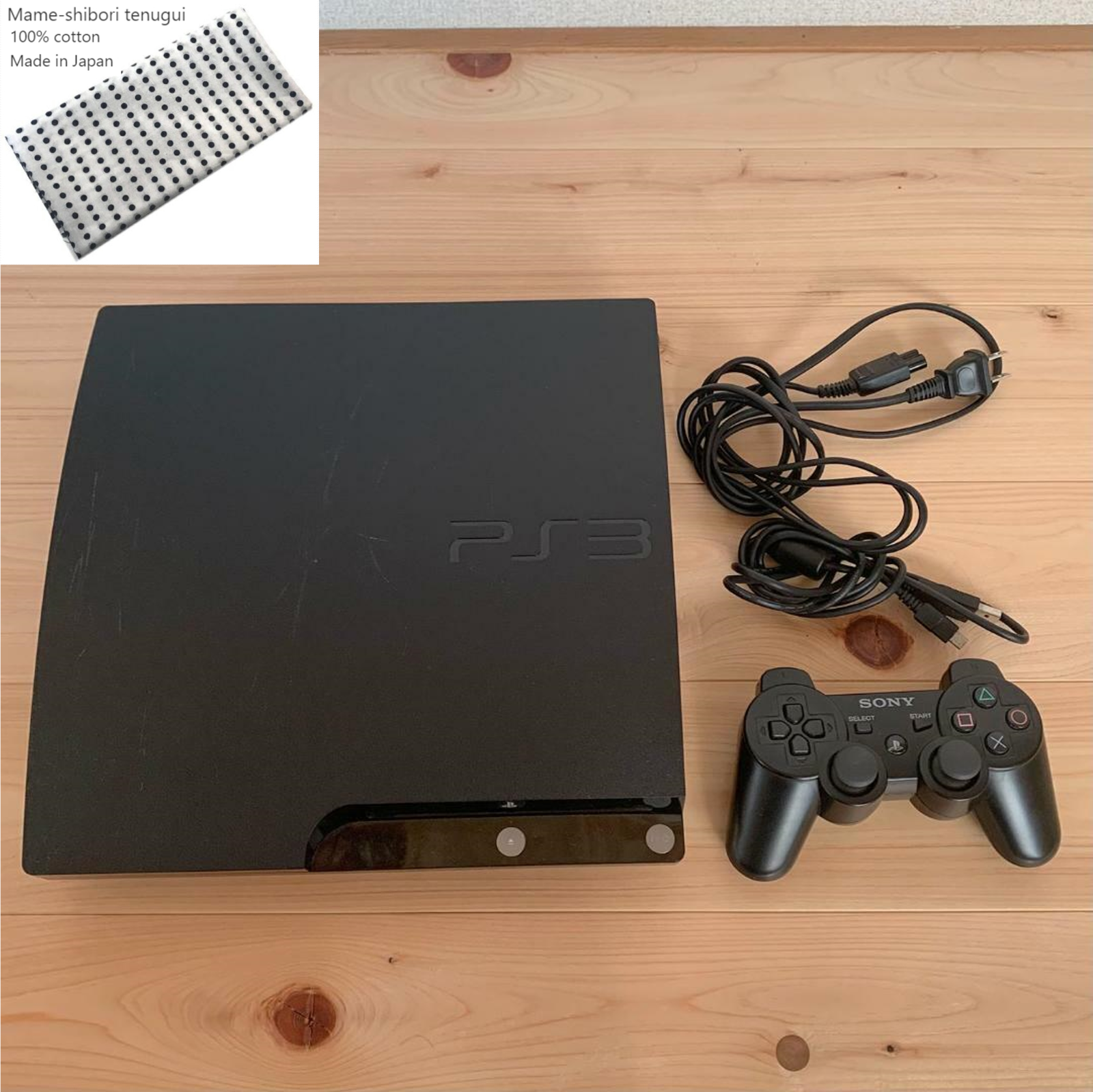 C9194☆PS3本体 CECH-2000A 120GB ブラック 【ジャンク】