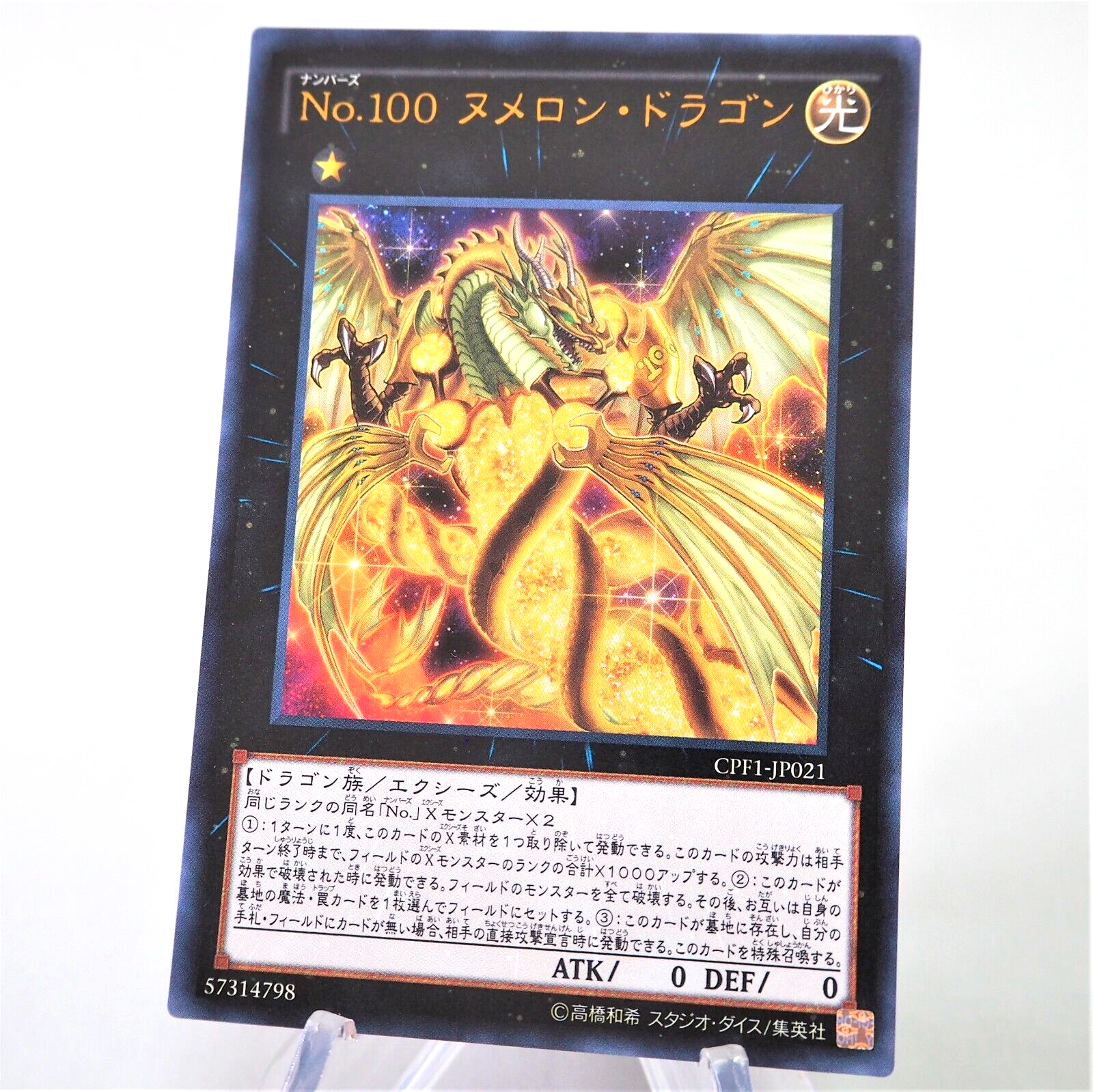 $_10.PNG?set_id=880000500F