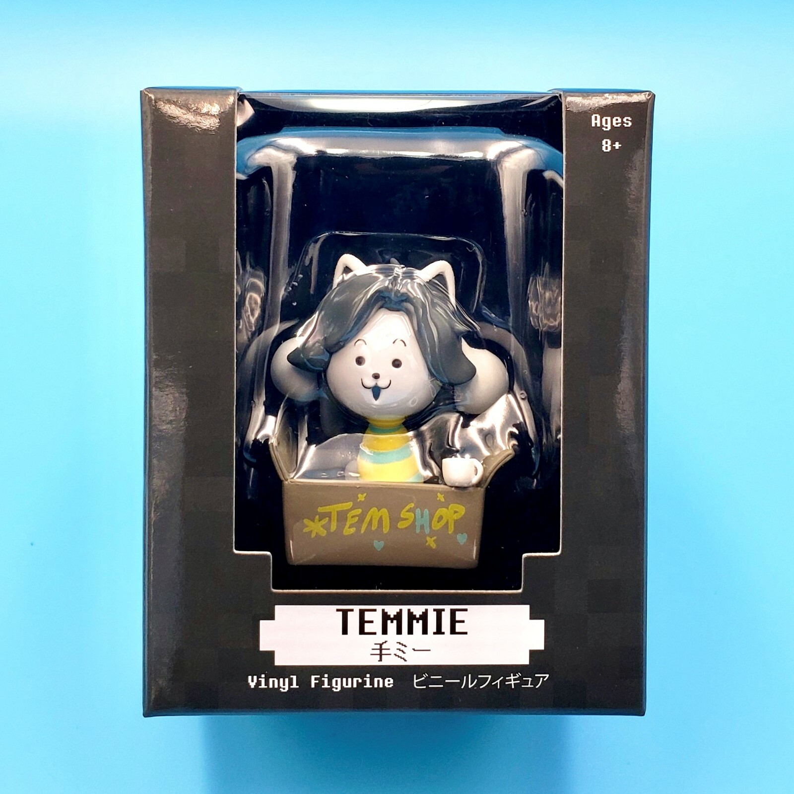 Undertale テミー フィギュア Undertale Little Buddies Temmie Vinyl Figure Official Cat