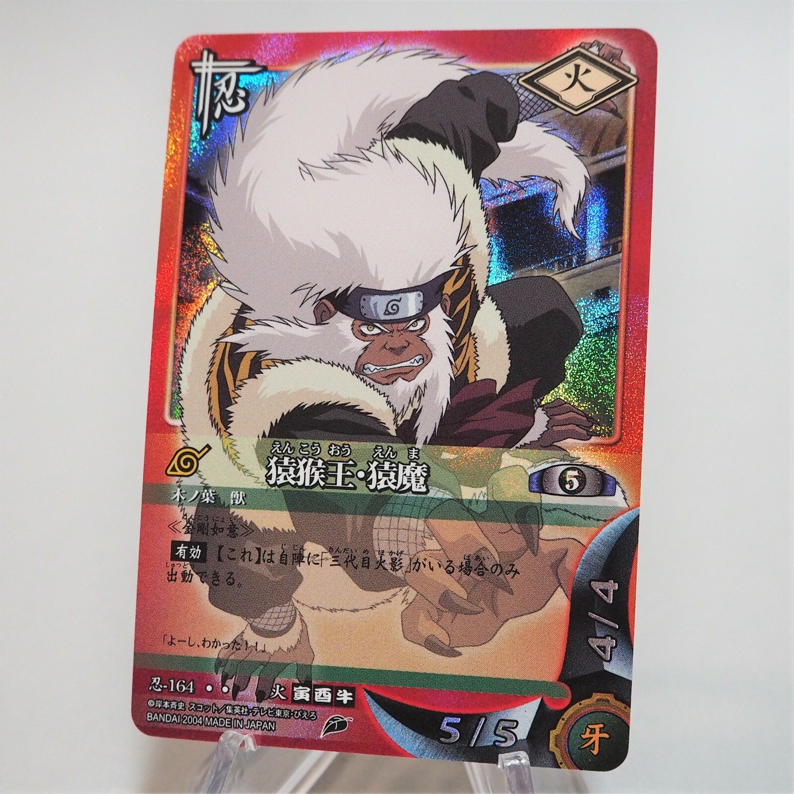 $_10.JPG?set_id=8800005007