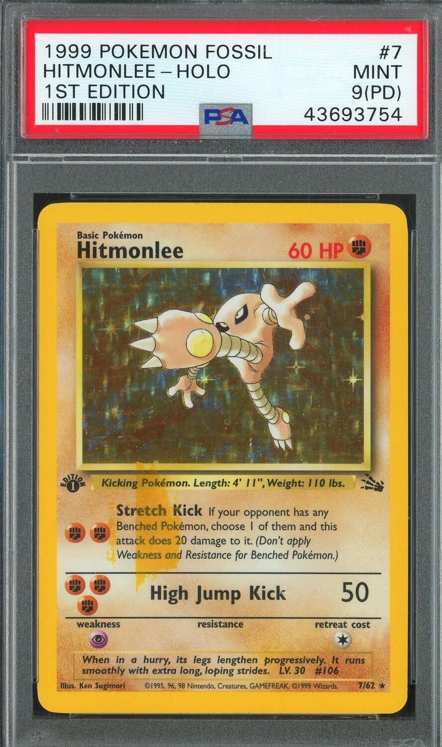 Pokemon 1st Edition Fossil Hitmonlee CIGAR STAIN ERROR Holo Pokemon 1st Edition Fossil Hitmonlee CIGAR STAIN ERROR Holo