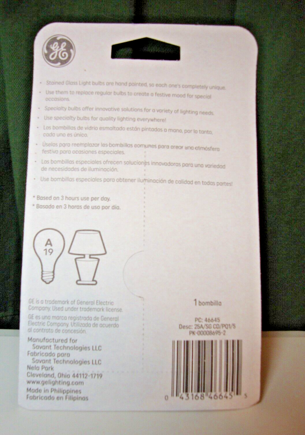 2 GE  Stained Glass Light Bulb 25-Watt Decorative hand painted A19 GE