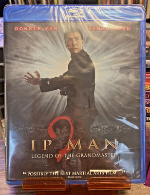 Ip Man 2 (Blu-Ray, Martial Arts, 2010) Dir: Wilson Yip, Donnie Yen, New/Sealed