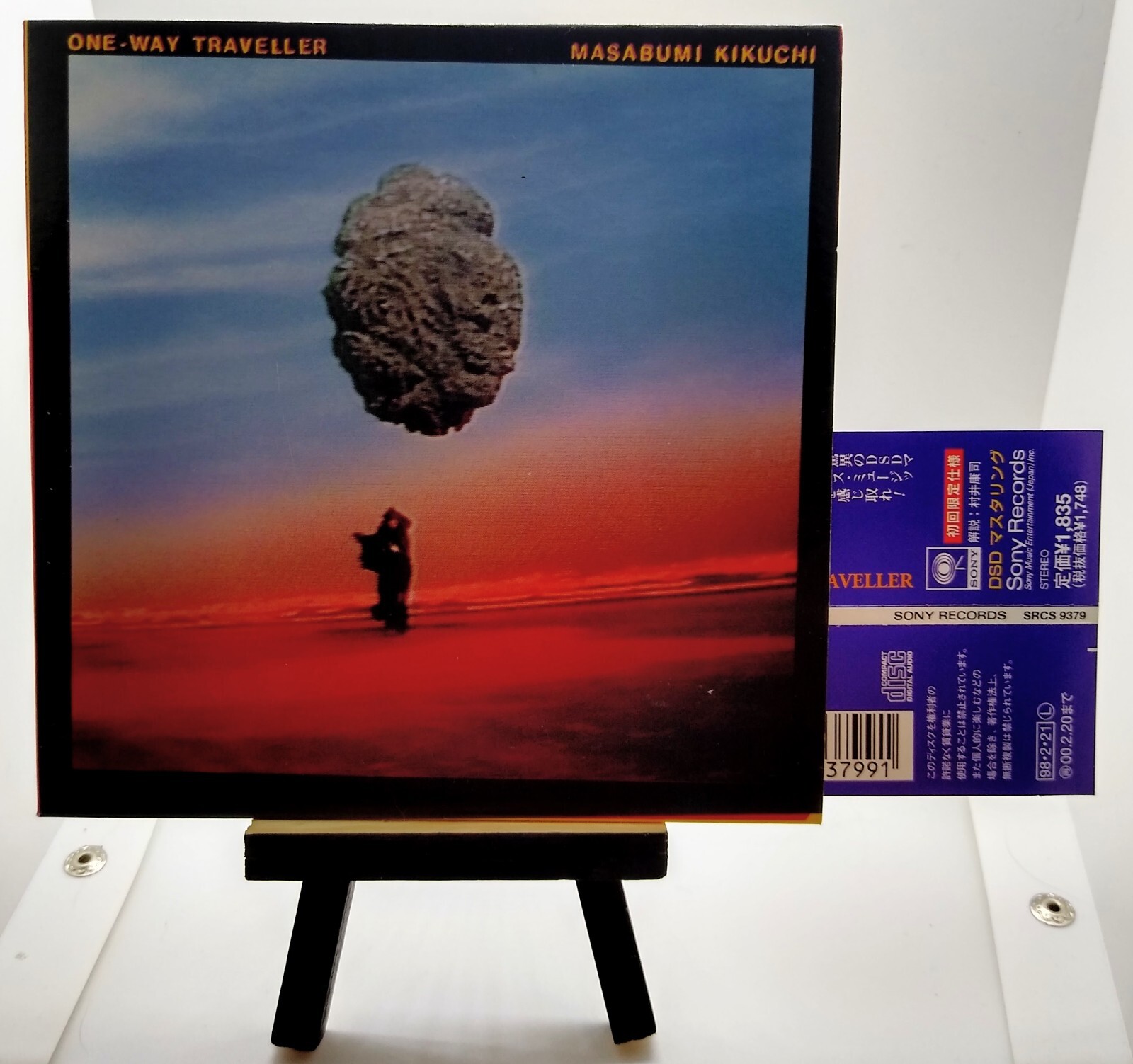 見逃し厳禁！おトクな Traveller One-Way - Kikuchi Masabumi CD: (1982 Japan Sony 邦楽