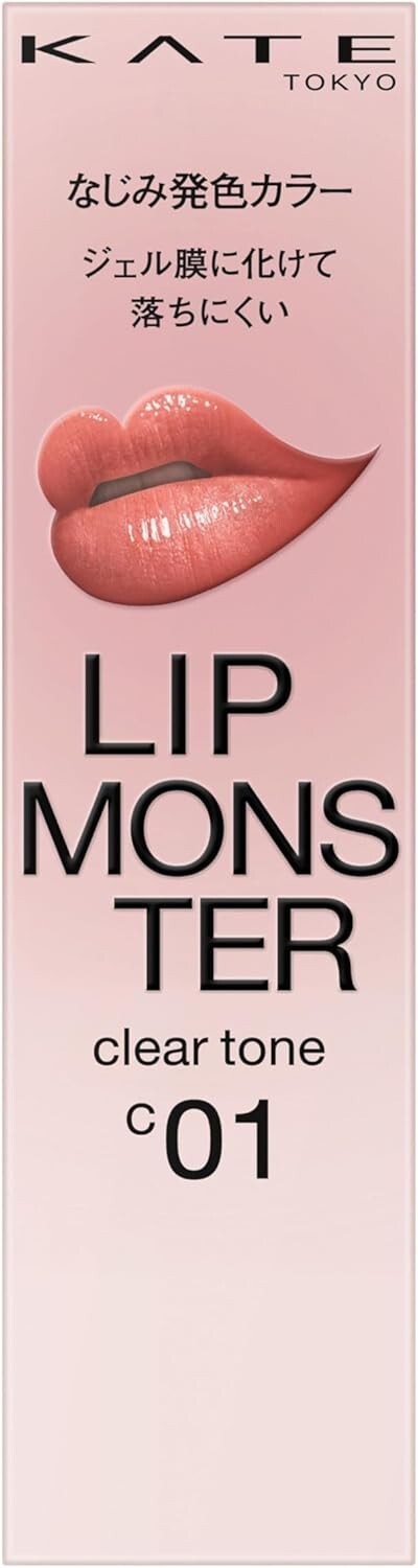 LIP MONSTER 各種セット 楽天市場】激安【選択・即日発送】KATE(ケイト) LIP MONSTER 01