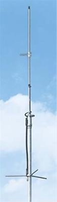 Cushcraft Ringo ARX-450B 435-450 MHz 70cm Vertical Ham Radio Base Antenna F/S. Buy it now for 111.95