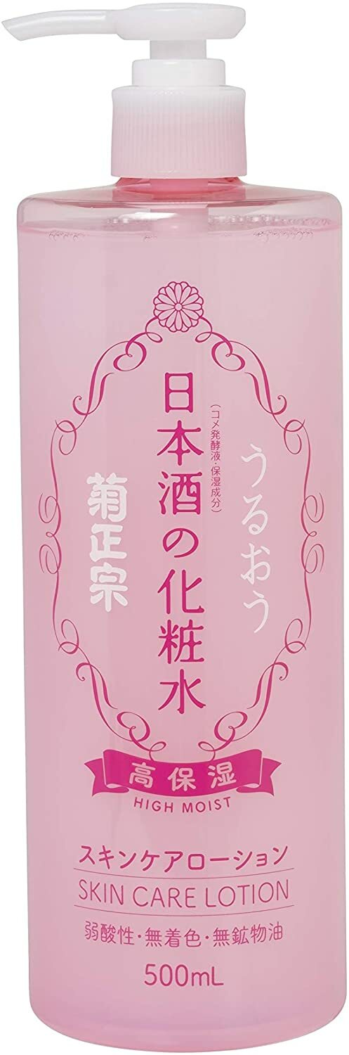Kikumasamune Placenta amino acid High Moist Skin Care Sake