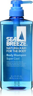 New SHISEIDO SEABREEZE Super Cool Body Shampoo Body Wash