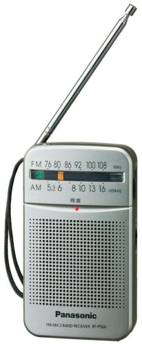 Vintage Panasonic MASH RX-DS202 Boombox AM/FM Radio Cassette Vintage Panasonic MASH RX-DS202 Boombox AM/FM Radio Cassette