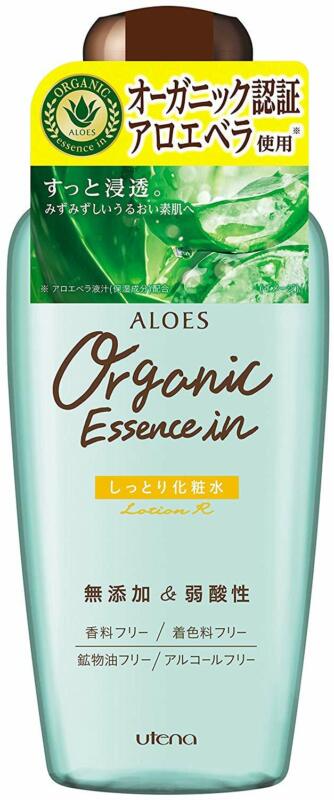 Made In Japan Utena Aloes Lotion Moist Type 240ml