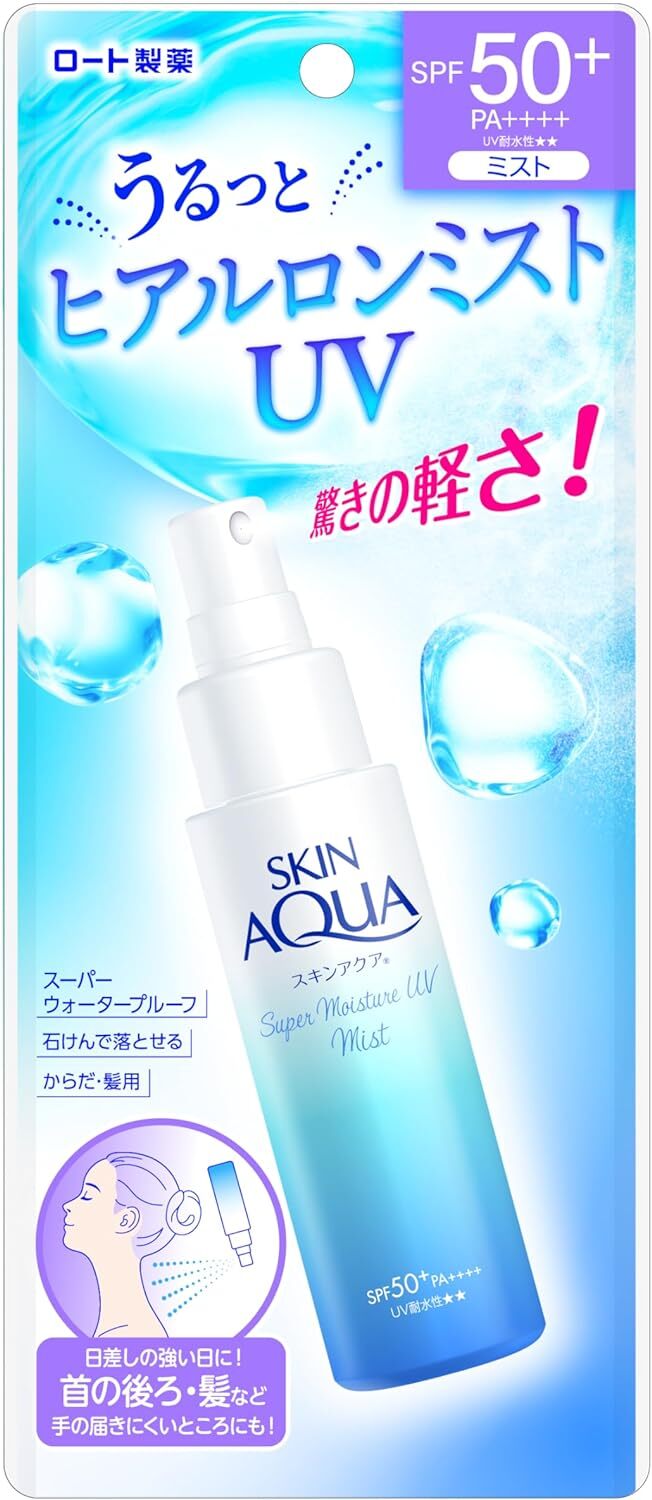 SKIN AQUA Super Moisture UV Mist 60ml Hyaluronic Acid
