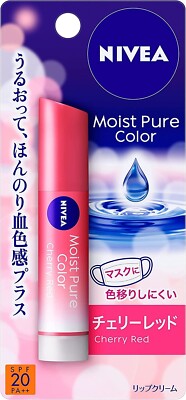 Kao Nivea Moist Pure Color Lip Balm SPF20 PA++ Cherry Red from Japan