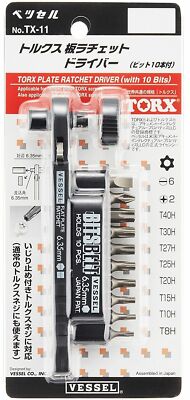 VESSEL / FLAT RATCHET TORX BIT SET / TX-11
