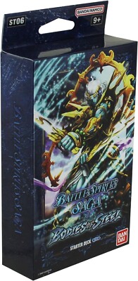Battle Spirits Saga TCG: Стартовая колода Bodies of Steel