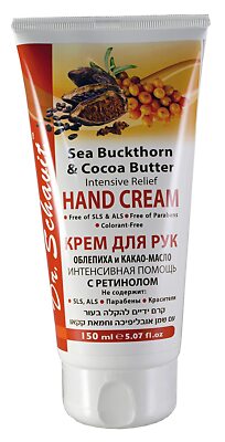 Sea Buckthorn and Cocoa Butter Intensive Relief Hand Cream With Retinol
