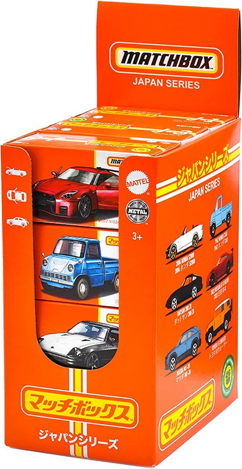 Matchbox Japan Series Assortment 12 pcs Set 986A-HFF78 1/64 | eBay Matchbox Japan Series Assortment 12 pcs Set 986A-HFF78 1/64 | eBay
